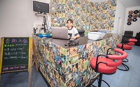 Belle Cose Guest House